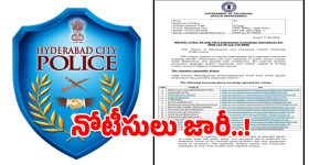 మనసు మార్చుకున్న బాలినేని.. సీఎం చంద్రబాబుతో భేటీ వెనుక,  మేటర్ అదేనా.. మరి ఎప్పుడు?