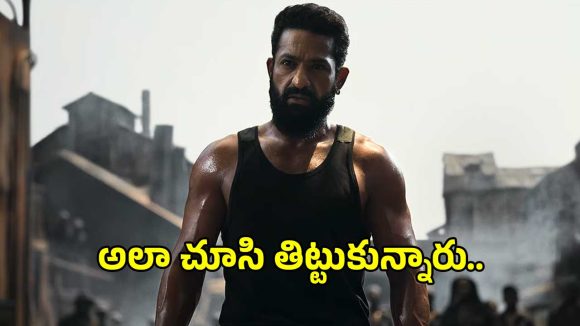 ‘డ్రాగన్’ లుక్ కోసం తారక్ ప్రాణం పెడితే వాళ్లు మాత్రం.. ప్రశాంత్ నీల్ షాకింగ్ కామెంట్స్!