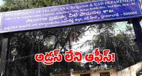 విజయ్ విజయం.. విజిలేస్తూ కన్నీళ్లు పెట్టుకున్న హీరో జీవా!