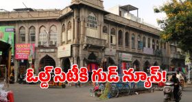 Intinti Ramayanam Today Episode: పల్లవికి మరో షాక్.. రాజేశ్వరి పై అనుమానం.. కమల్ దెబ్బకు ఫ్యూజుల్ అవుట్..