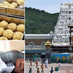 ఏపీ ప్రభుత్వానికి చేరిన తిరుమల లడ్డు నివేదిక.. అధికారులపై చర్యలు, రాజకీయ నేతల మాటేంటి?