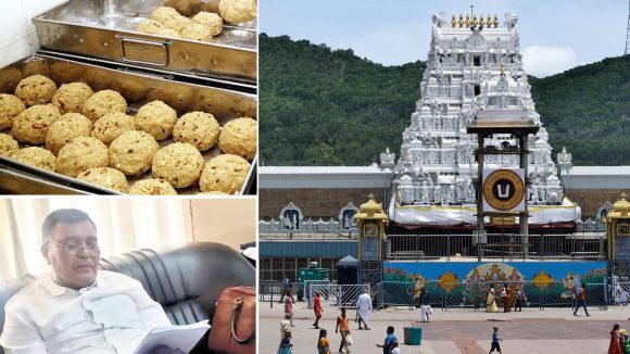 ఏపీ ప్రభుత్వానికి చేరిన తిరుమల లడ్డు నివేదిక.. అధికారులపై చర్యలు, రాజకీయ నేతల మాటేంటి?