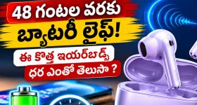 Inzamam-ul-Haq:  అంతే ఫిక్సింగే..కావాల‌నే వికెట్ల‌ను సాయి సుద‌ర్శ‌న్ కొట్టుకున్నాడు !
