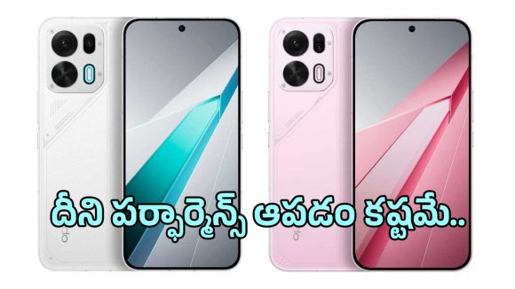 ఒప్పో నుంచి బీస్ట్ పర్ఫార్మెన్స్ స్మార్ట్ ఫోన్.. ఫీచర్స్ చూస్తే మతిపోవాల్సిందే..