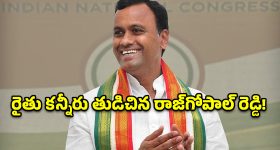 ఎవరీ కసిరెడ్డి.. లిక్కర్ స్కామ్‌తో మాకేం సంబంధం: వైఏస్ జగన్ ఫైర్..!