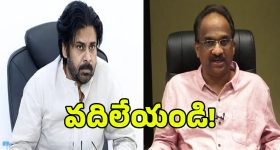 క్రికెట్ ఫ్యాన్స్ కు గుడ్ న్యూస్... 'సచిన్ ఎ బిలియన్ డ్రీమ్స్' తెలుగు స్ట్రీమింగ్ డేట్ ఫిక్స్