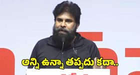 Intinti Ramayanam Today Episode: అవనిపై పార్వతి ప్రశంసలు.. పల్లవి మాస్టర్ ప్లాన్.. 50 లక్షలు కొట్టేసిన దొంగ..