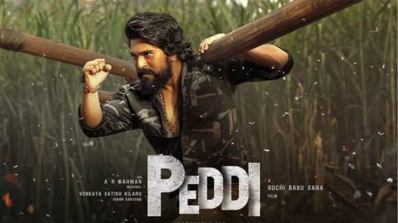 రామ్ చరణ్ పెద్ది మూవీ రన్ టైమ్ పై కొత్త చర్చ.. ట్రైలర్ రిలీజ్ అక్కడే!