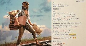 పెద్ది టీమ్ కి షాక్.. ఉరేసుకుంటానంటూ అభిమాని లేఖ!