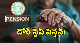 ‘దూరదర్శని’ ప్రేక్షకుల హృదయాల్లో నిలిచిపోతుంది.. ప్రియదర్శి