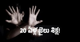 వాట్సాప్ స్టేటస్ క్వాలిటీ తగ్గుతోందా? ఈ చిన్న ట్రిక్‌తో హెచ్‌డీ ఫోటోలు