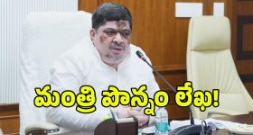 ఏసీ కొనే ప్లాన్ ఉందా? ఈ ‘కాపర్ కండెన్సర్’ సీక్రెట్ తెలియకపోతే మీ డబ్బులు వేస్ట్ అయినట్టే!