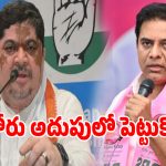 నోరు అదుపులో పెట్టుకో కేటీఆర్.. మంత్రి పొన్నం మాస్ వార్నింగ్!