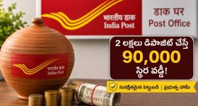 9 ఏళ్లు.. 16 పెరోల్స్.. 430 రోజులు బయటే.. డేరాబాబాకు ఈ వెసలుబాటు ఎలా సాధ్యం?