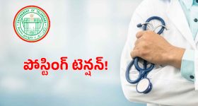 రాయచోటి నుంచి టాలీవుడ్ హీరోగా...హీరో సువిక్షిత్ ఇంటర్వ్యూ