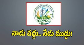 ట్రెండింగ్ ఆడియో గాడ్జెట్.. Moto Buds 2 ఫీచర్లు చూస్తే ఫిదా అవ్వాల్సిందే.. ధర కూడా బడ్జెట్లోనే!