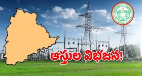 జియో యూజర్లకు భారీ షాక్.. రూ. 249 ప్లాన్ క్లోజ్.. ప్రత్యామ్నాయ బెస్ట్ ప్లాన్లు ఇవే!