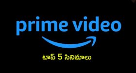 మోహన్‌లాల్, మమ్ముట్టిల స్పై యాక్షన్ థ్రిల్లర్‌ 'పేట్రియాట్' స్ట్రీమింగ్ తేదీ ఖరారు