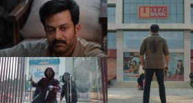 మైండ్ గేమ్ తో వస్తున్న పృథ్వీరాజ్.. ఐ, నోబడీ టీజర్ రిలీజ్!