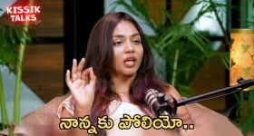 సామ్‌సంగ్, రెడ్‌మీ,మోటో.. రూ. 15వేలలోపు ఏ బ్రాండ్ ఫోన్ బెస్ట్?