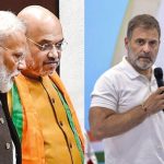 రాహుల్ వ్యూహం.. బీజేపీకి గ‌ర్వ‌భంగం! ఏన్డీయేపై ఇండి కూట‌మి రెండో విజ‌యం..!