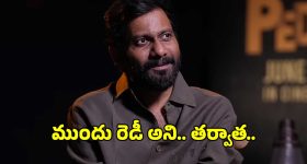 సుకుమార్ ఇచ్చిన లీక్.. రామ్ చరణ్ పెట్టిన కండీషన్!.. బుచ్చిబాబు ఆసక్తికర వ్యాఖ్యలు