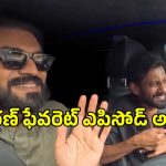 ‘పెద్ది’లో రామ్ చరణ్ ఫేవరెట్ అదే.. ట్విస్ట్‌ మాత్రం అదిరిపోద్దంటున్న బుచ్చిబాబు..