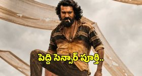 ఆఫీస్ ఒత్తిడి క్రమంగా మీ జీవితాన్ని ప్రభావితం చేస్తోందా? వెంటనే రిలీఫ్ కోసం ఈ టిప్స్ పాటించండి