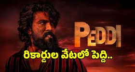 Pranitha Subhash: జాబిలిలా హాయిని కలిగిస్తున్న ప్రణీత.. లేటెస్ట్ ఫోటోషూట్ వైరల్!