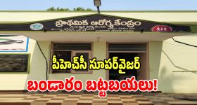 ChatGPTతో పవర్‌పాయింట్ ప్రెజెంటేషన్స్.. ఈ సింపుల్ ట్రిక్‌ తెలిస్తే చిటికెలో రెడీ!