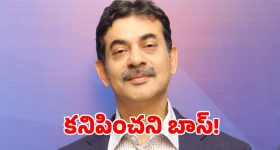 రైతు డిస్కం ఏర్పాటుపై ఉత్కంఠ.. సీఎం రేవంత్ వ్యూహం నెగ్గేనా..!