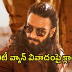రణవీర్ సింగ్ ‘వానిటీ వ్యాన్’ వివాదం.. పుకార్లపై స్పందించిన గౌరవ్ గేరా..