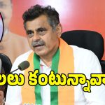 మళ్లీ సెంటిమెంట్‌‌తో గెలవాలనుకుంటున్నావా కేటీఆర్.. బీజేపీ గట్టి కౌంటర్..!