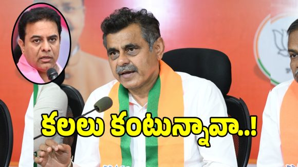 మళ్లీ సెంటిమెంట్‌‌తో గెలవాలనుకుంటున్నావా కేటీఆర్.. బీజేపీ గట్టి కౌంటర్..!