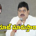 సీఎం రేవంత్ రెడ్డికి.. రాంచందర్ రావు బహిరంగ లేఖ..!