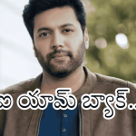 లోకేశ్ కనగరాజ్ ‘LCU’ లోకి రవి మోహన్.. నటనకు బ్రేక్ ప్రకటించిన కొద్దిరోజులకే..