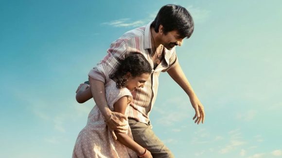 దిగొచ్చిన రవితేజ.. ఈ భారీ మార్పు వెనుక అసలు కారణం?