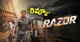 కార్లపై కులం పేర్లు ఉంటే ఇక చుక్కలే, కొత్త రూల్ తీసుకొచ్చిన సర్కారు!