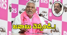 Jeevan reddy: ఇదేనా మీ ఆర్ఆర్ ట్యాక్స్?.. సర్కార్ పై జీవన్ రెడ్డి కీలక వ్యాఖ్యలు!