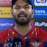 Video: ఓట‌మి త‌ట్టుకోలేక రిష‌బ్ పంత్ బూతులు…F****K అంటూ కామెంట్స్‌, BCCI సీరియ‌స్