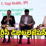 గుడ్ న్యూస్.. తెలంగాణ పథకానికి దేశ వ్యాప్త గుర్తింపు..?