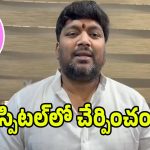 బాల్క సుమన్‌ని మెంటల్ హస్పిటల్లో చేర్పించండి: మెట్టు సాయికుమార్!
