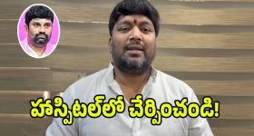 ఇంట్లోనే వర్షం.. బెడ్‌రూమ్ పక్కనే వెన్నెల.. మన తాతల నాటి 'ఏసీ ఇల్లు'!
