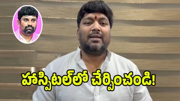 బాల్క సుమన్‌ని మెంటల్ హస్పిటల్లో చేర్పించండి: మెట్టు సాయికుమార్!