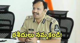 రెండు ల‌క్ష‌ల చేయూత పింఛ‌న్లు.. ఇస్తారా? ఇవ్వ‌రా? ఆగ‌మాగం.. గంద‌రగోళం.. స‌ర్కార్‌కే లేని క్లారిటీ!