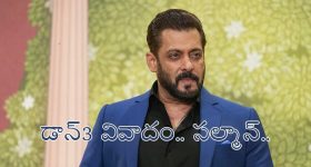 అదితిని వేధిస్తోన్నCSK ఫ్యాన్స్..ఇషాన్ స్కోర్ కంటే, ఆమె రేట్ ఎక్కువ అంటూ ట్రోల్స్‌ !