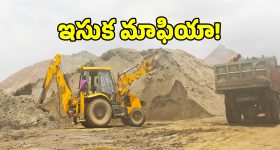 రాహుల్ గాంధీతో పెళ్లా? కంగనా రియాక్షన్ చూస్తే షాకవ్వాల్సిందే!