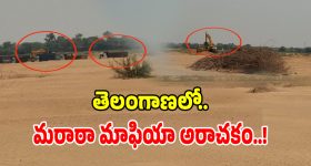 సూర్యాపేట జిల్లాలో విషాదం.. ఆస్తి కోసం సొంత అక్కను చంపిన తమ్ముడు!