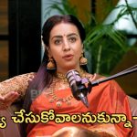 Kissik Talks: ఆత్మహత్య చేసుకోవాలనుకున్నా.. కానీ – సంజన ఎమోషనల్!