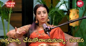 విశాఖలో భారీ అగ్నిప్రమాదం.. భస్మమైన ప్లాస్టిక్ గోదాం.. పొగతో ఉక్కిరిబిక్కిరైన జనం